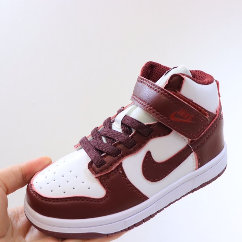 Nike Kids Shoes